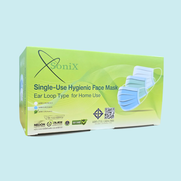 MEDICAL 3 LAYER MASK